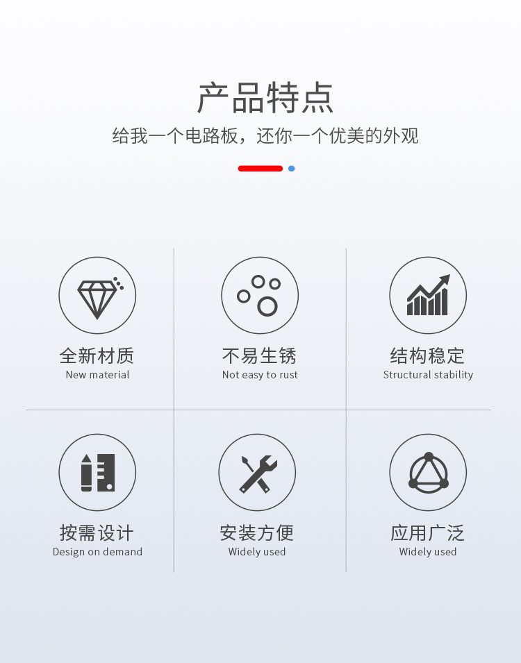 19寸铝合金机箱