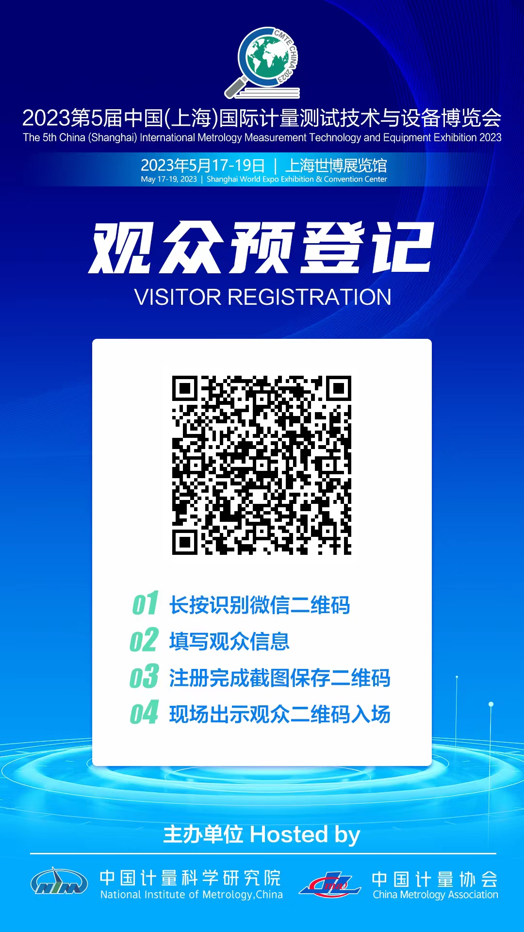 国产在线一区二区免费视频