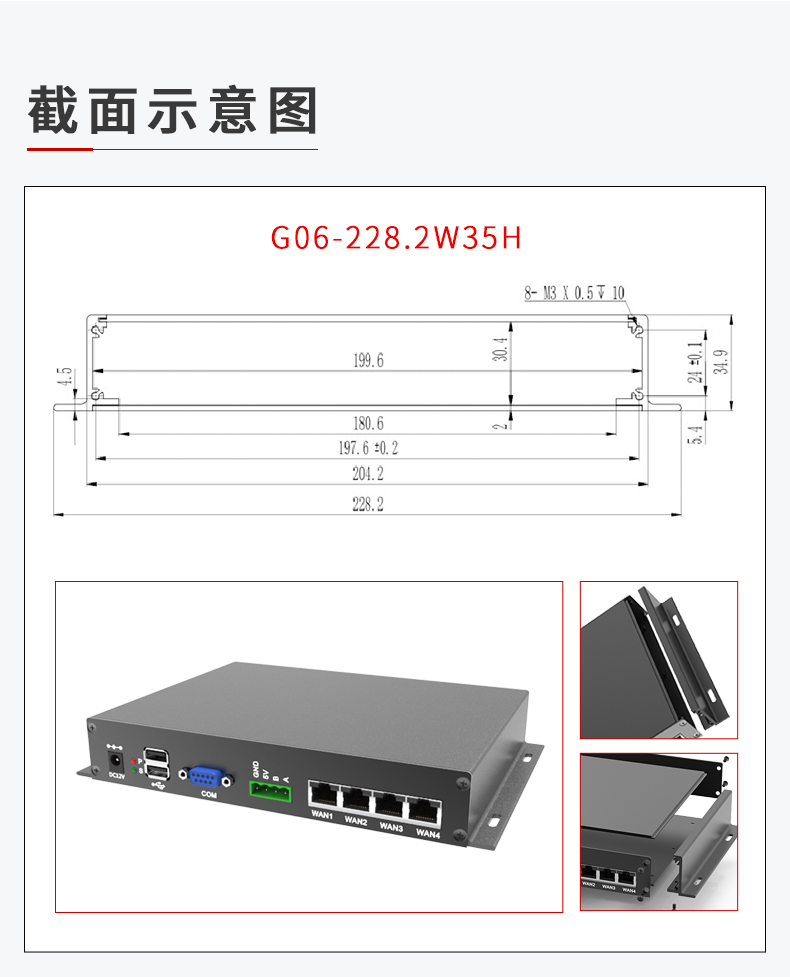 国产在线一区二区免费视频