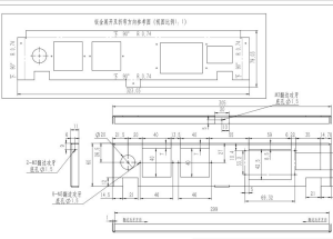 钣金折弯外壳挡板