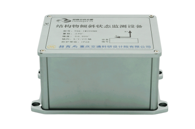 桥梁监测仪器外壳