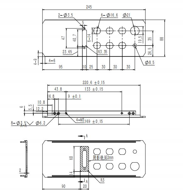 铝型材机箱结构
