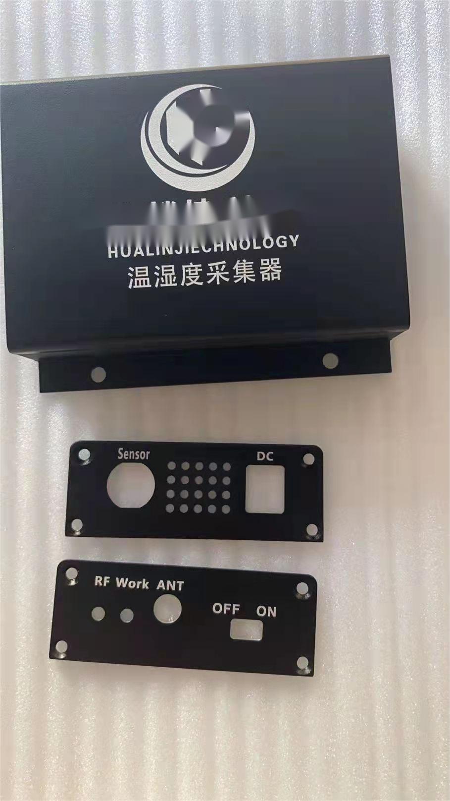 数据采集器外壳 数据采集器外壳