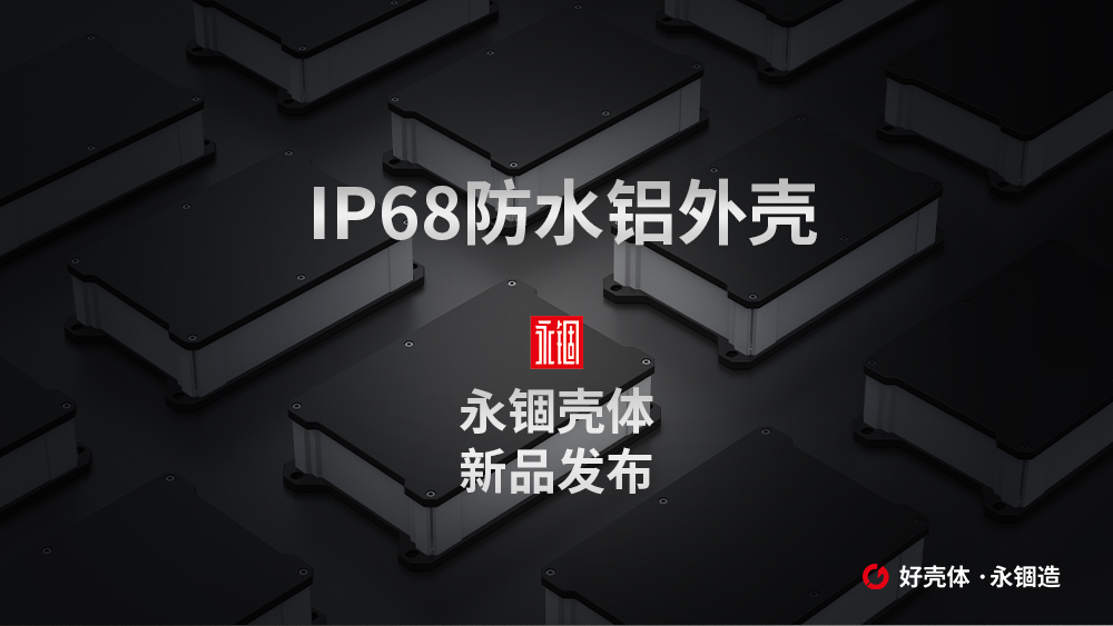 国产在线一区二区免费视频