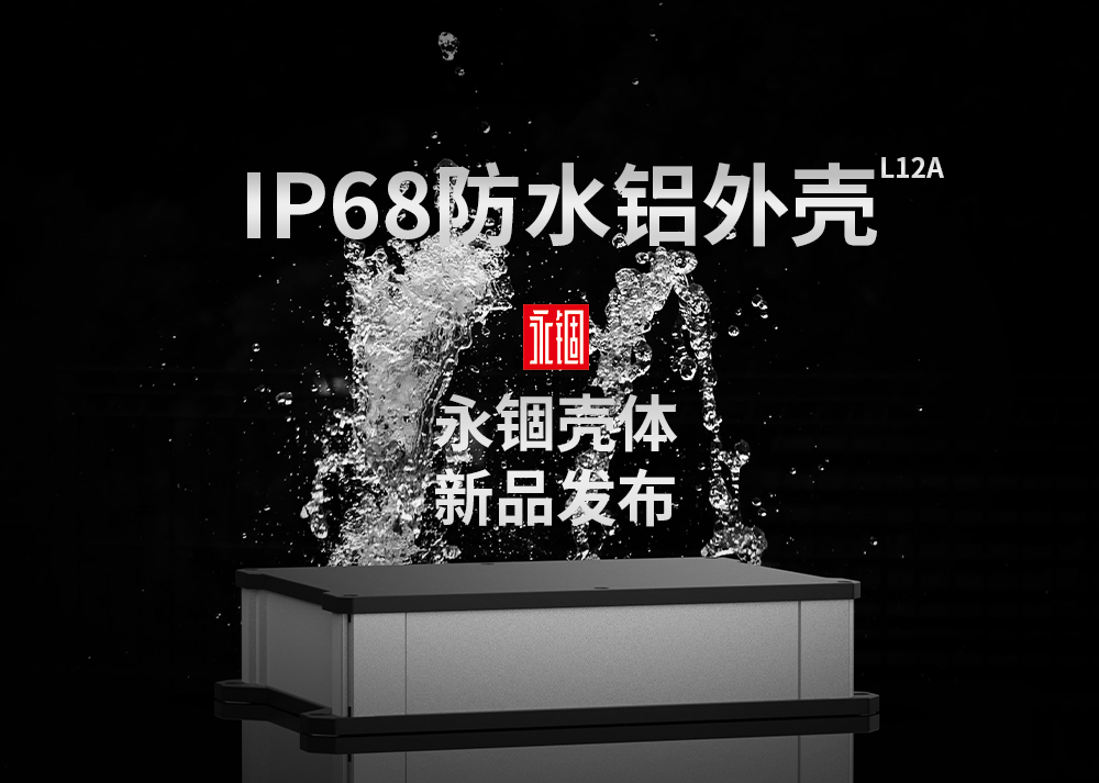 国产在线一区二区免费视频