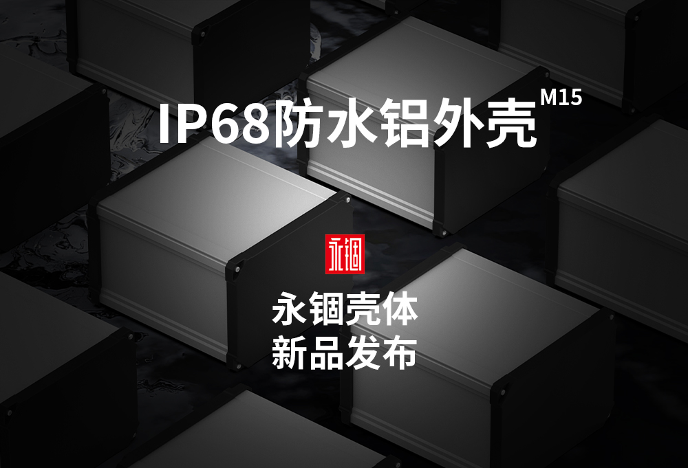 国产在线一区二区免费视频