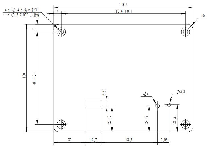 铝合金外壳结构图