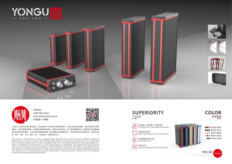 国产在线一区二区免费视频