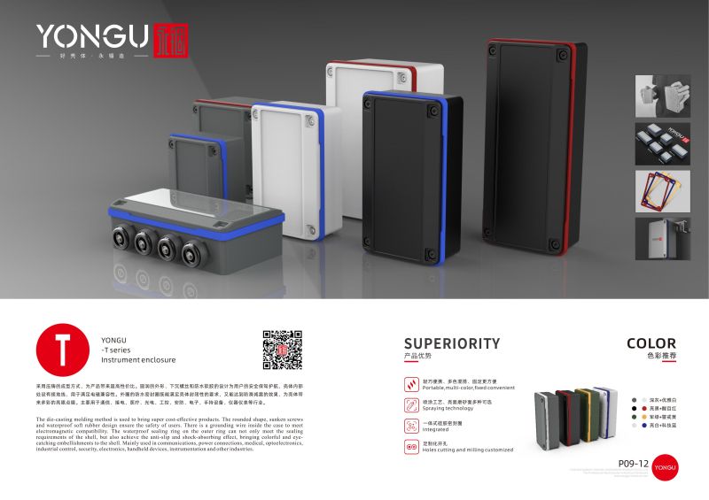 国产在线一区二区免费视频