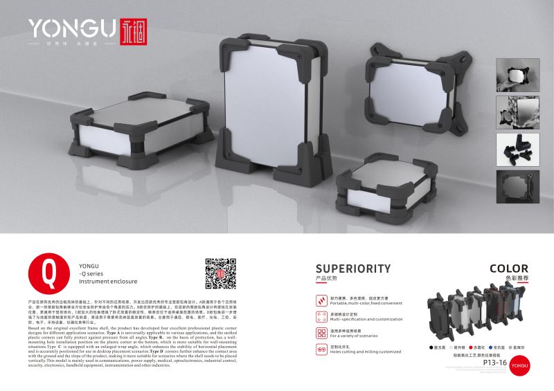 国产在线一区二区免费视频