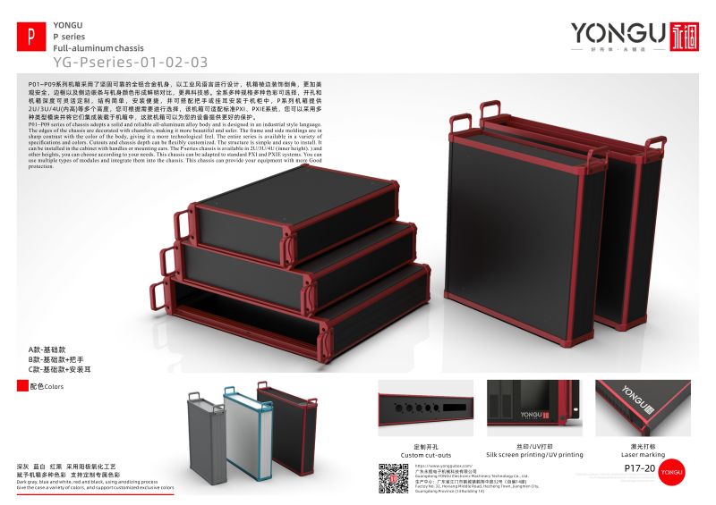 国产在线一区二区免费视频