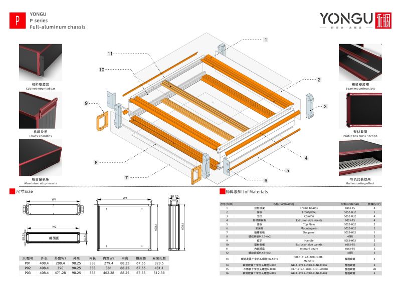 国产在线一区二区免费视频