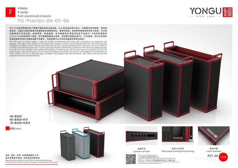 国产在线一区二区免费视频