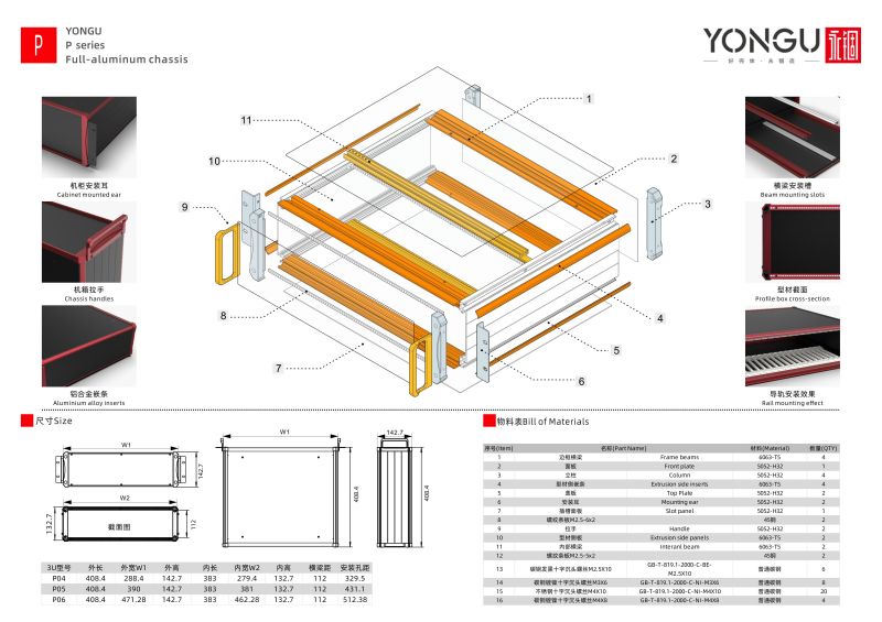 国产在线一区二区免费视频