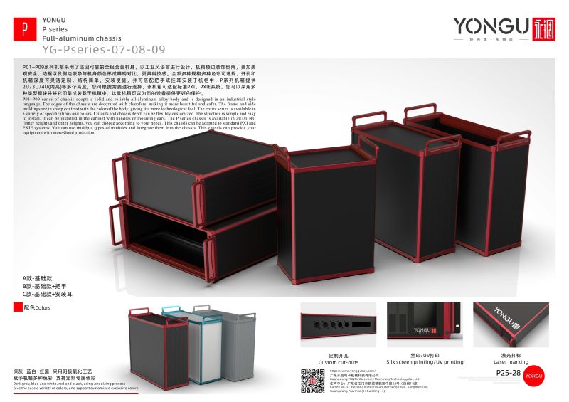 国产在线一区二区免费视频