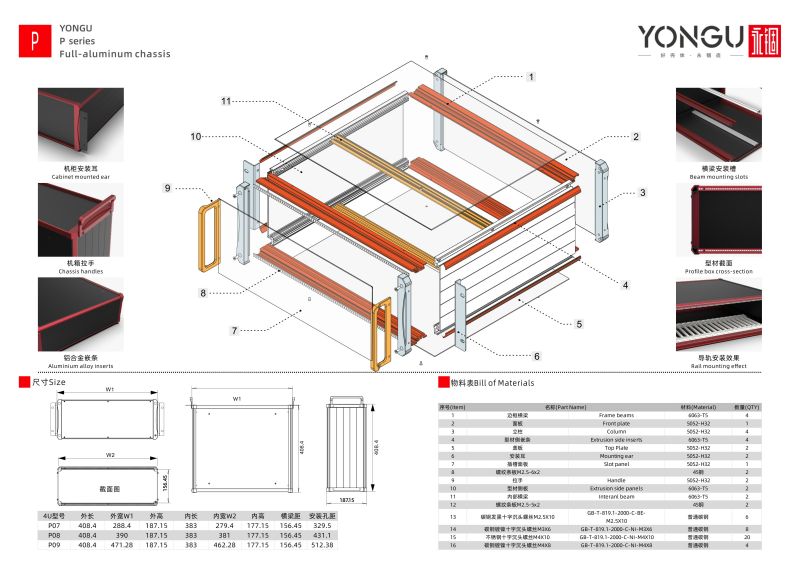 国产在线一区二区免费视频