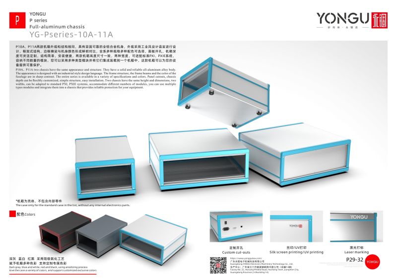 国产在线一区二区免费视频