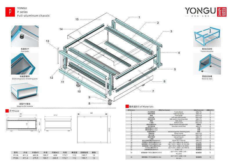 国产在线一区二区免费视频