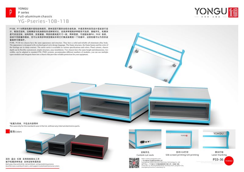国产在线一区二区免费视频
