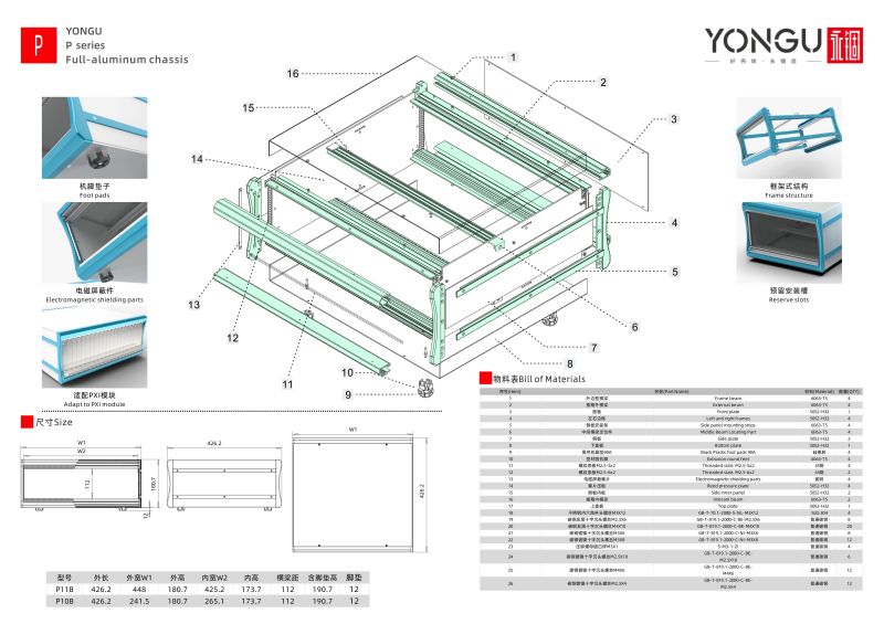 国产在线一区二区免费视频