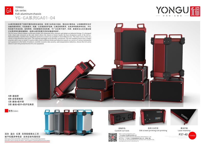 国产在线一区二区免费视频