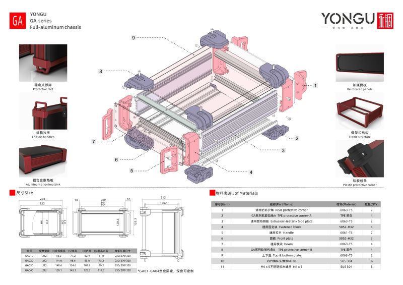 国产在线一区二区免费视频