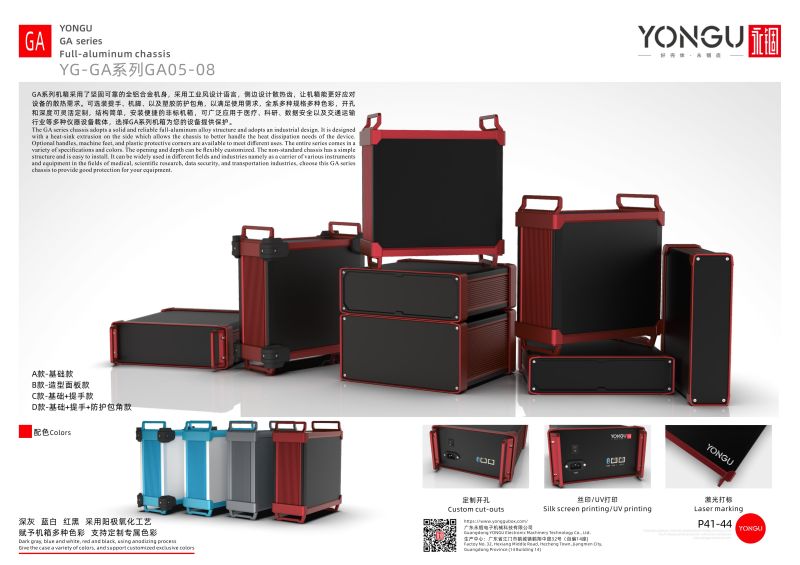 国产在线一区二区免费视频