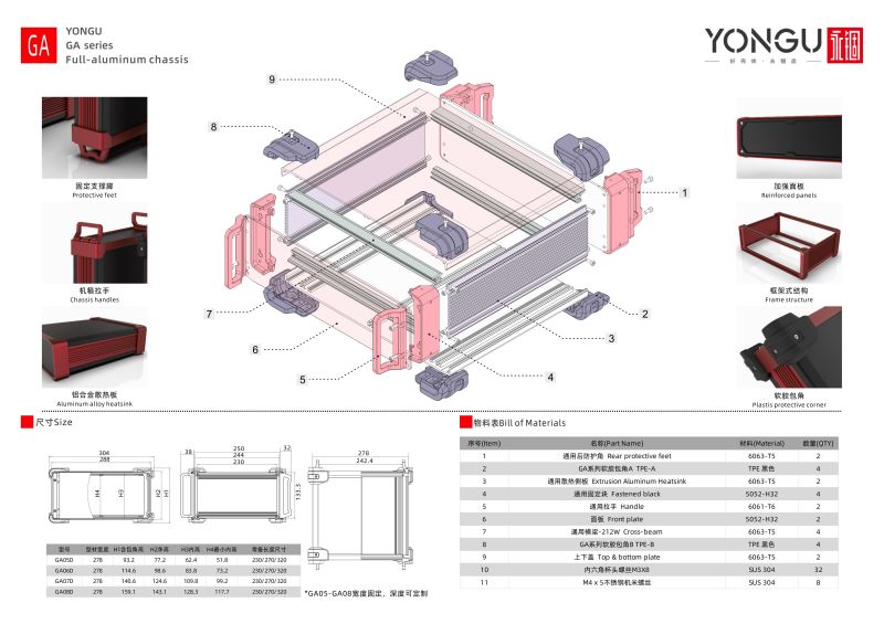 国产在线一区二区免费视频