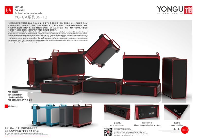 国产在线一区二区免费视频