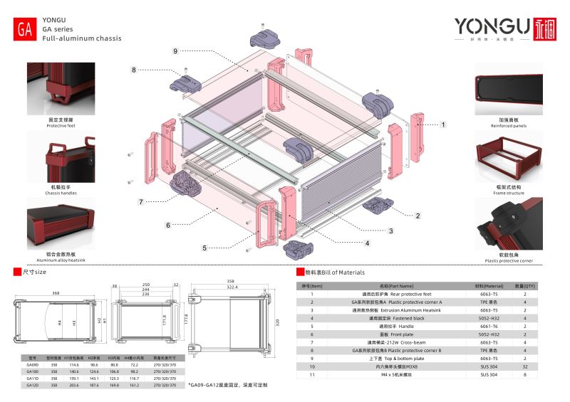 国产在线一区二区免费视频