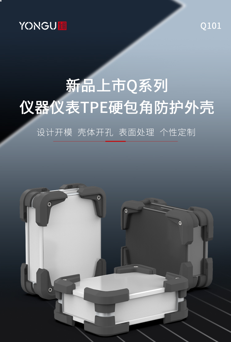 国产在线一区二区免费视频