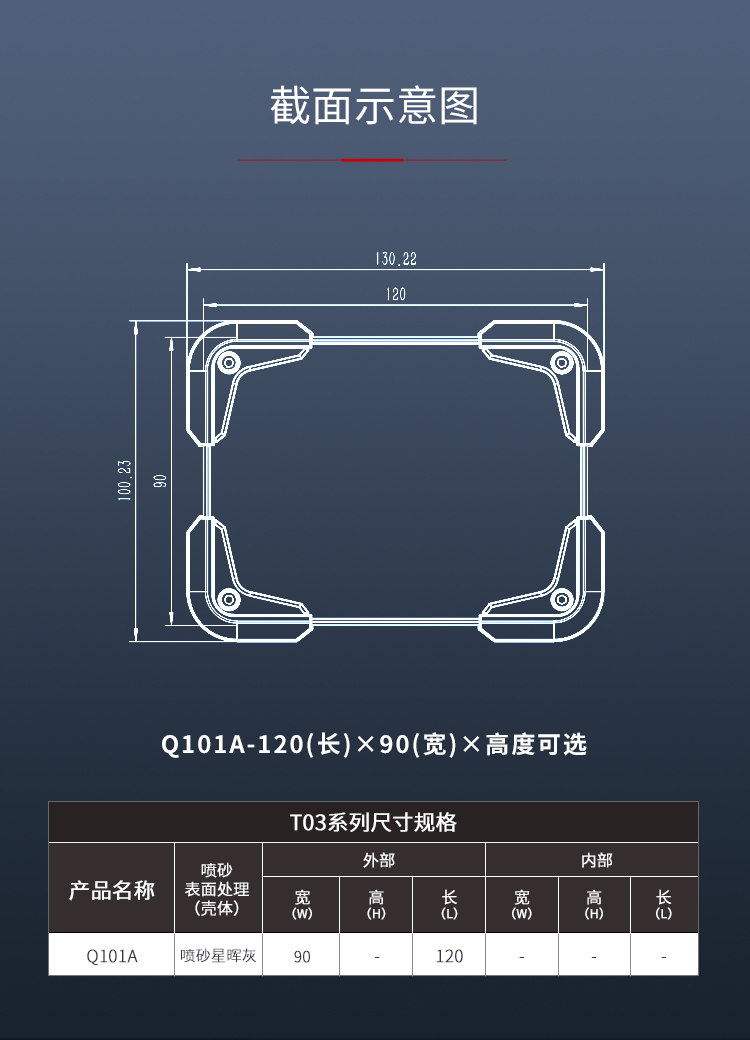 国产在线一区二区免费视频