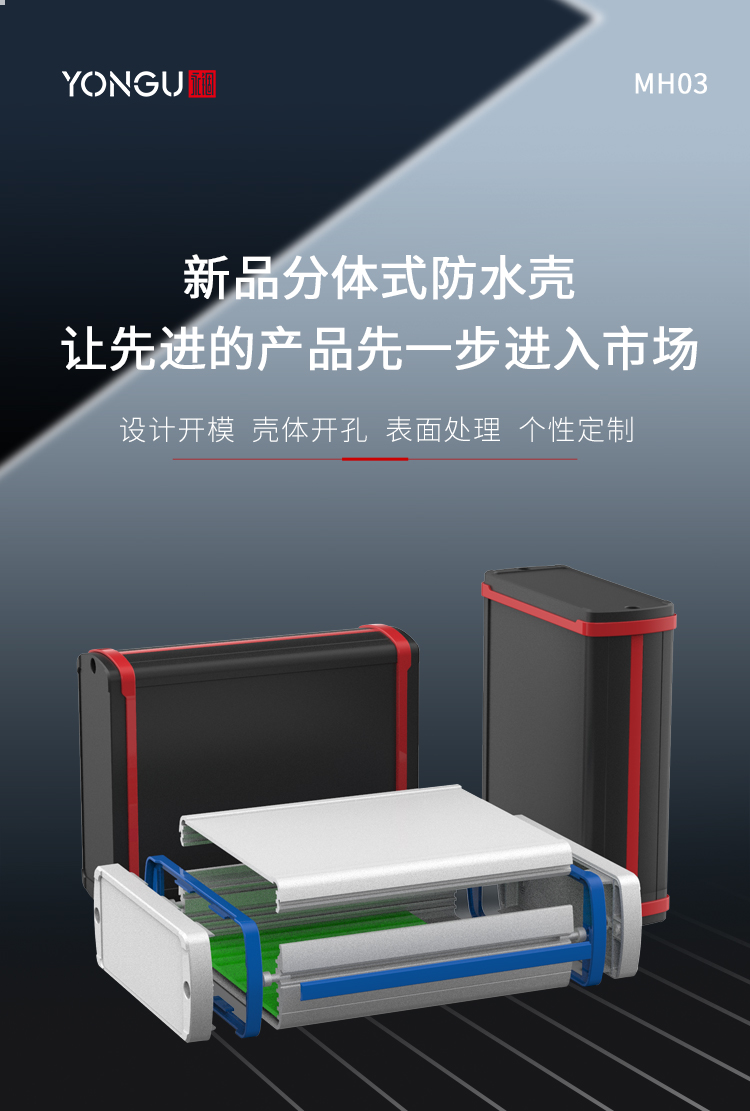 国产在线一区二区免费视频