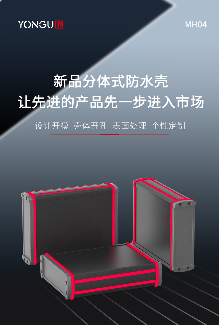 国产在线一区二区免费视频