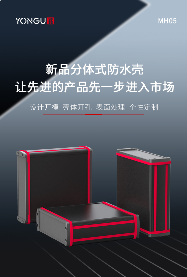 国产在线一区二区免费视频