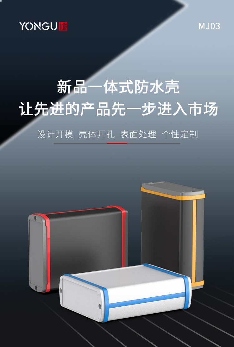 国产在线一区二区免费视频