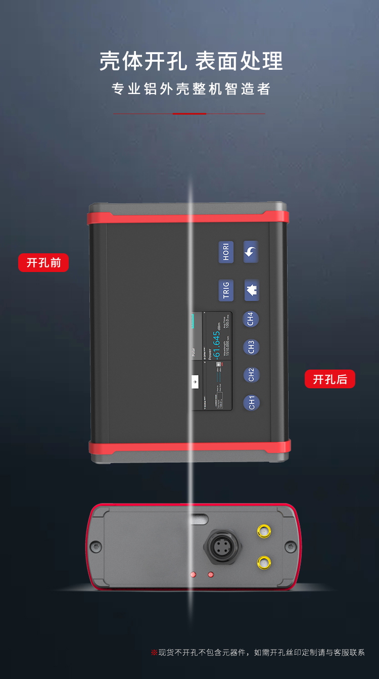 国产在线一区二区免费视频