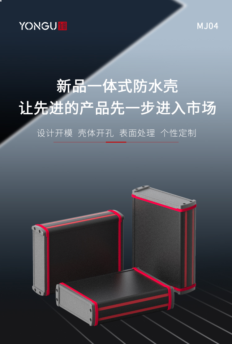 国产在线一区二区免费视频