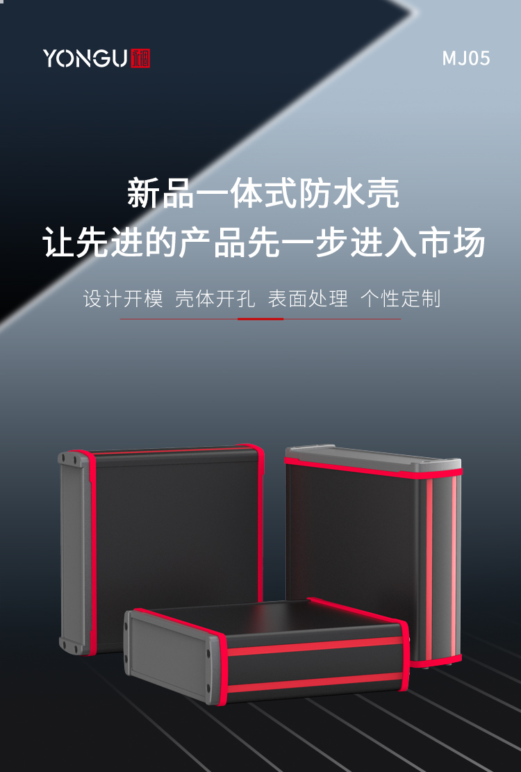 国产在线一区二区免费视频