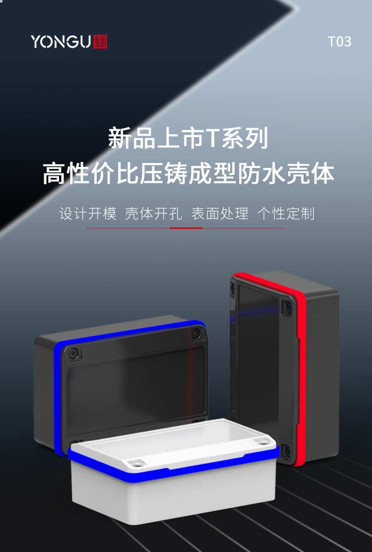 国产在线一区二区免费视频