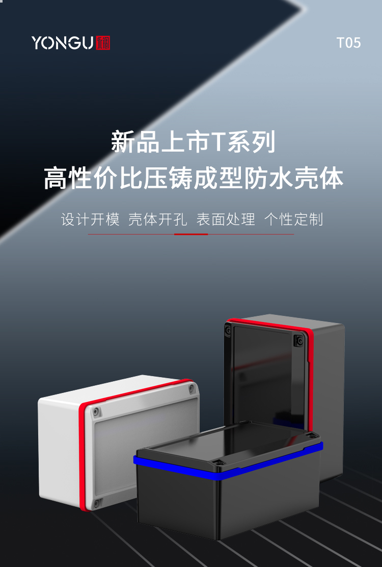 国产在线一区二区免费视频