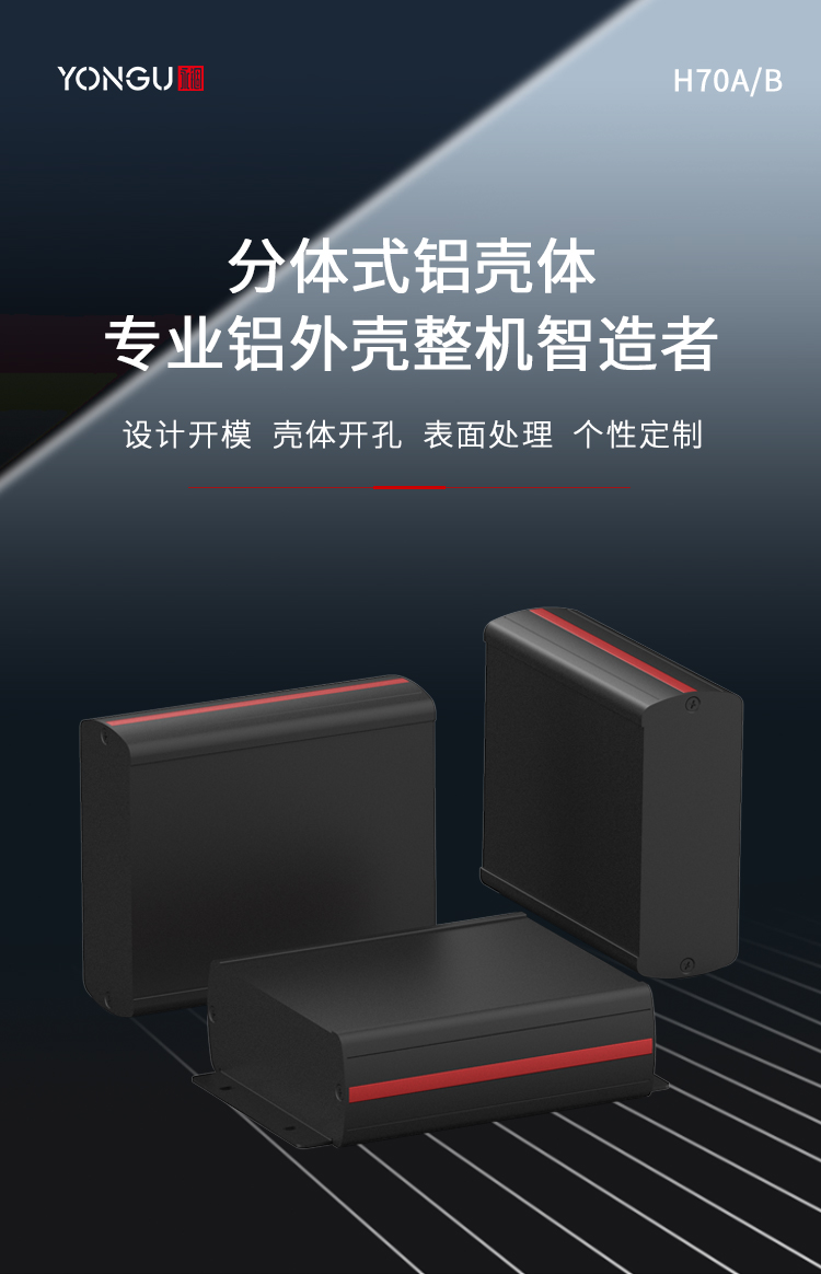 国产在线一区二区免费视频