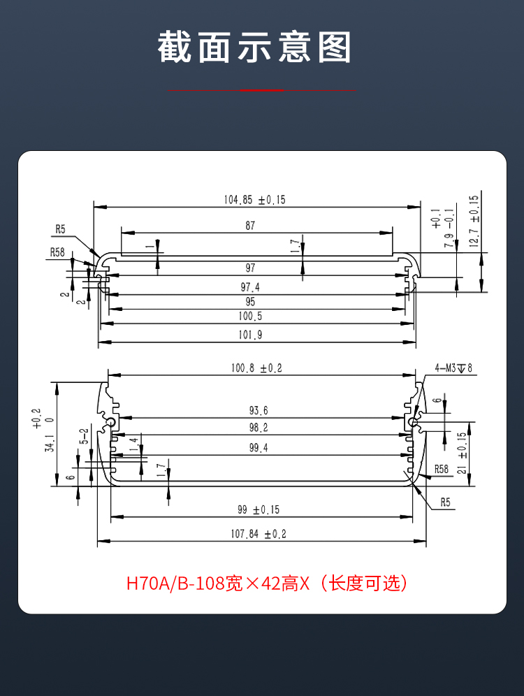 国产在线一区二区免费视频