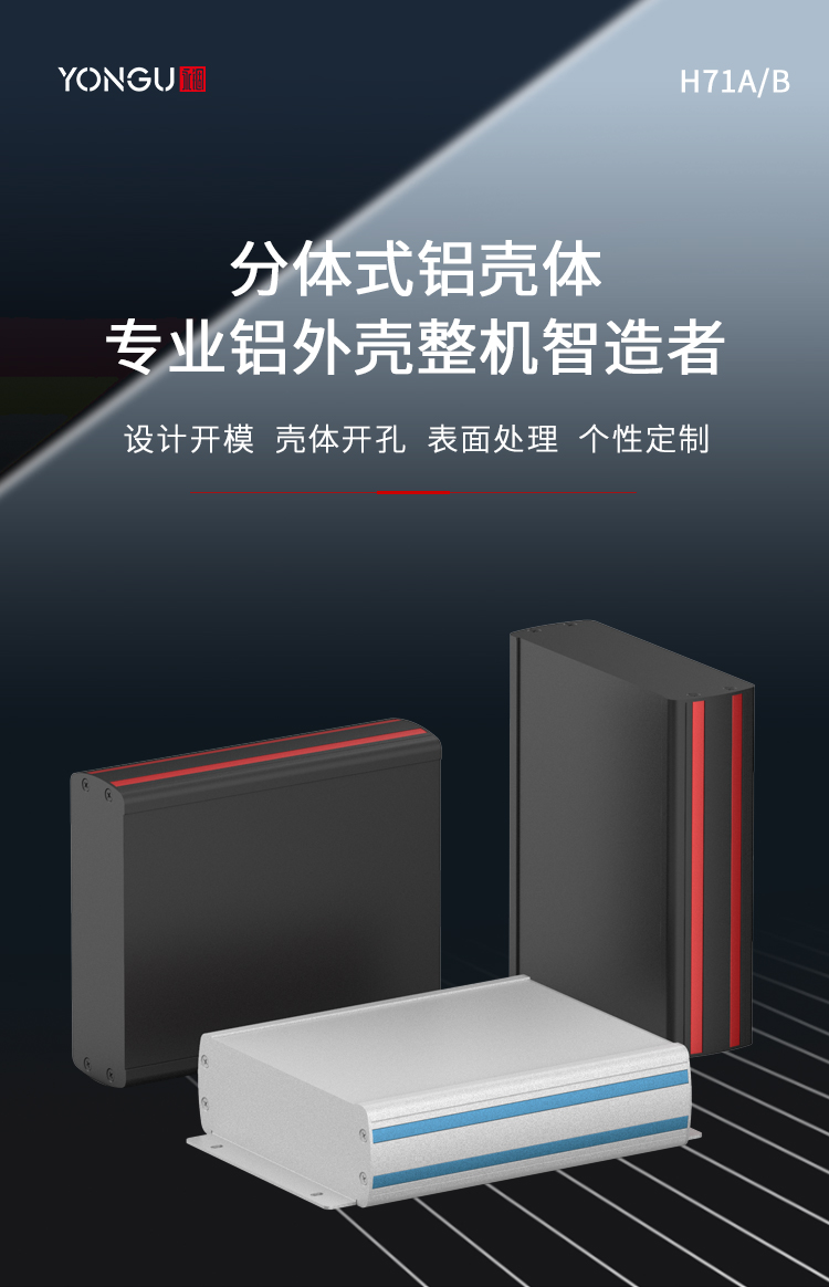 国产在线一区二区免费视频