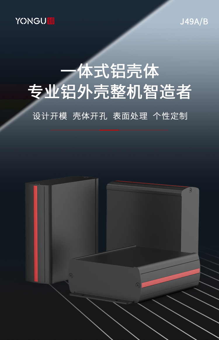 国产在线一区二区免费视频