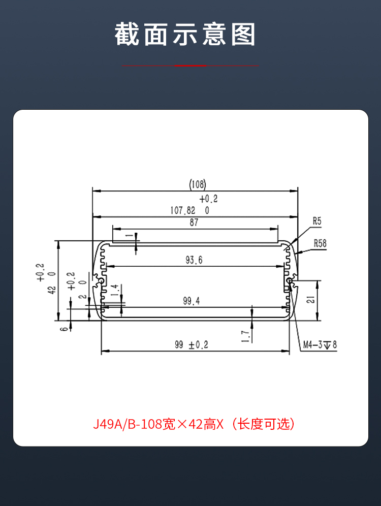 国产在线一区二区免费视频