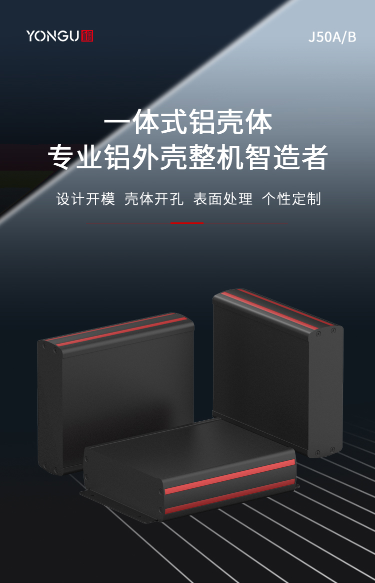 国产在线一区二区免费视频