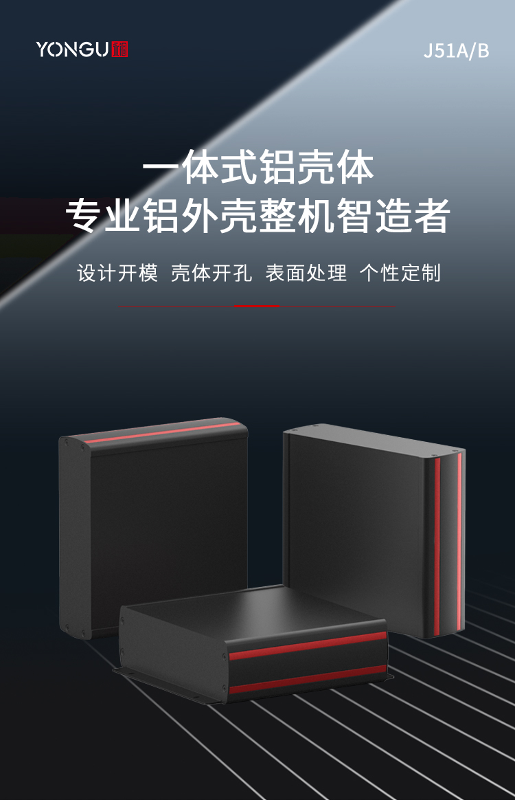 国产在线一区二区免费视频