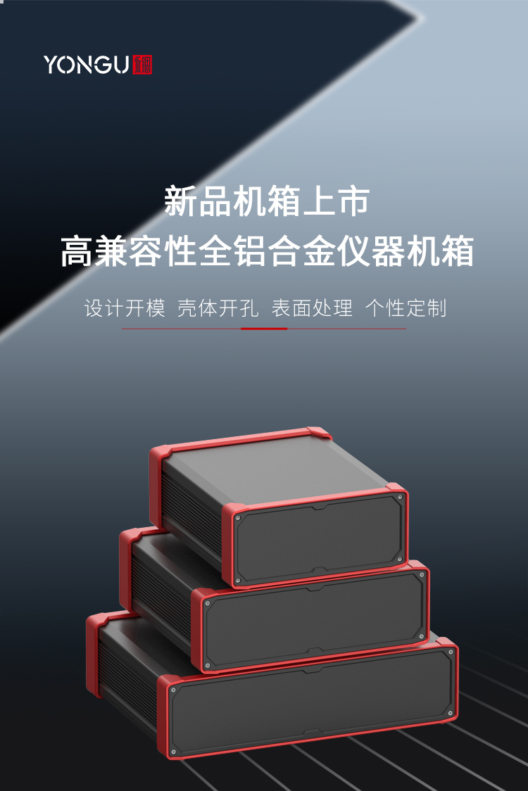 国产在线一区二区免费视频