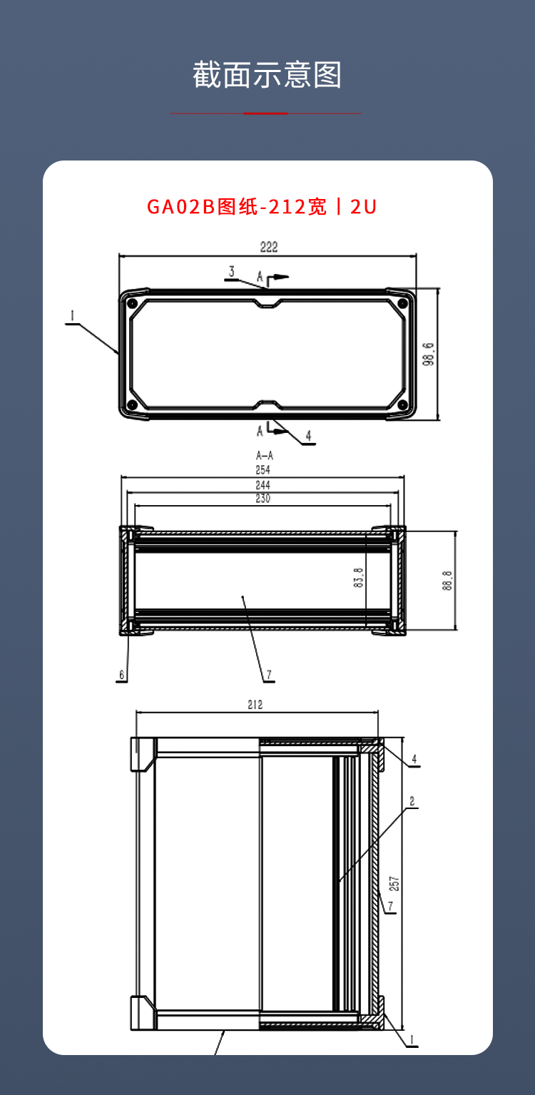 国产在线一区二区免费视频